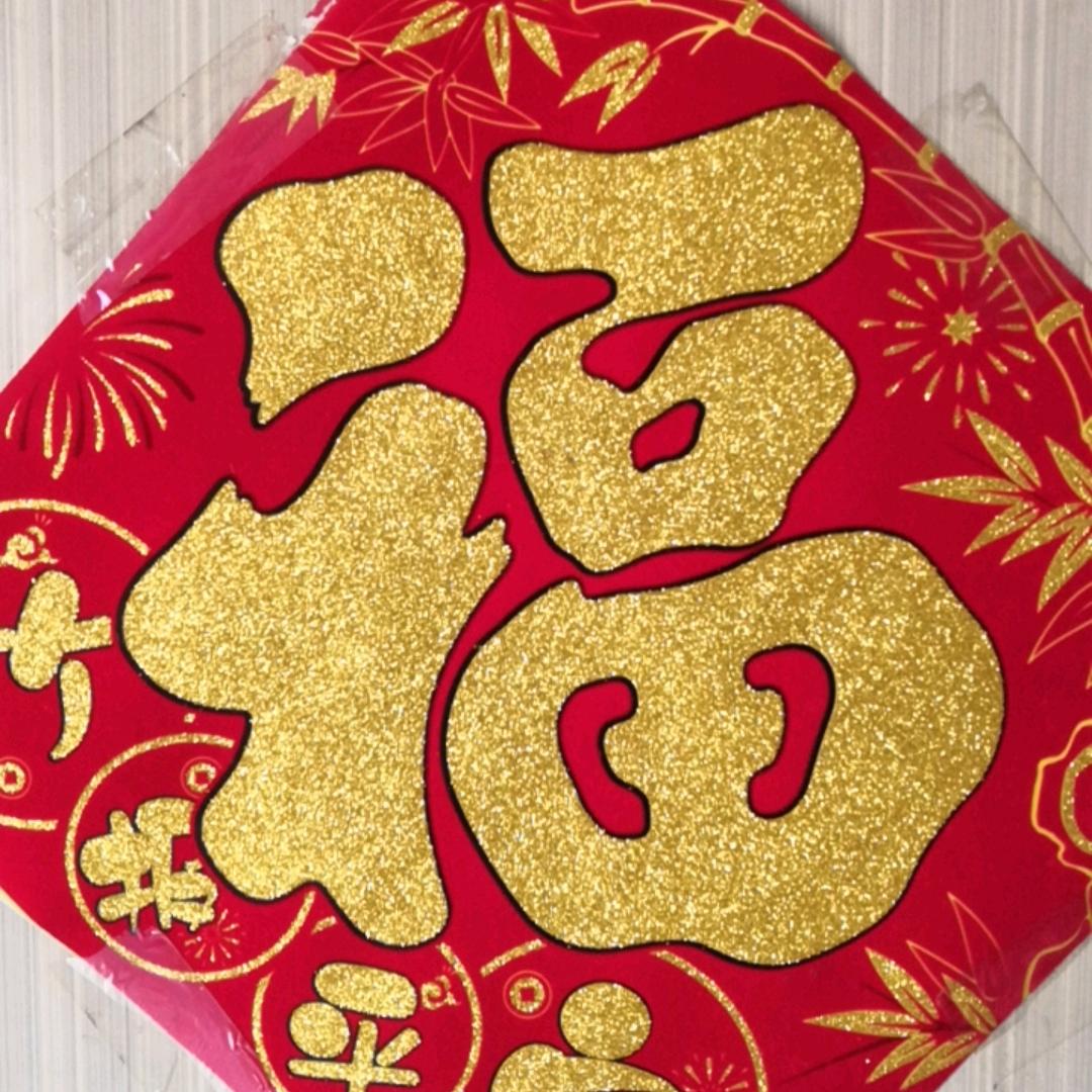 一名老农