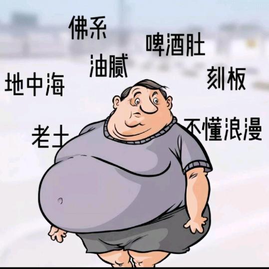 🌞学成