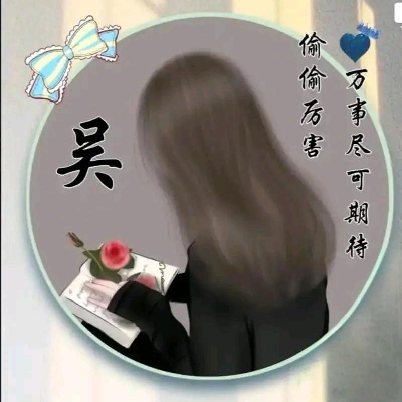倩倩🎤