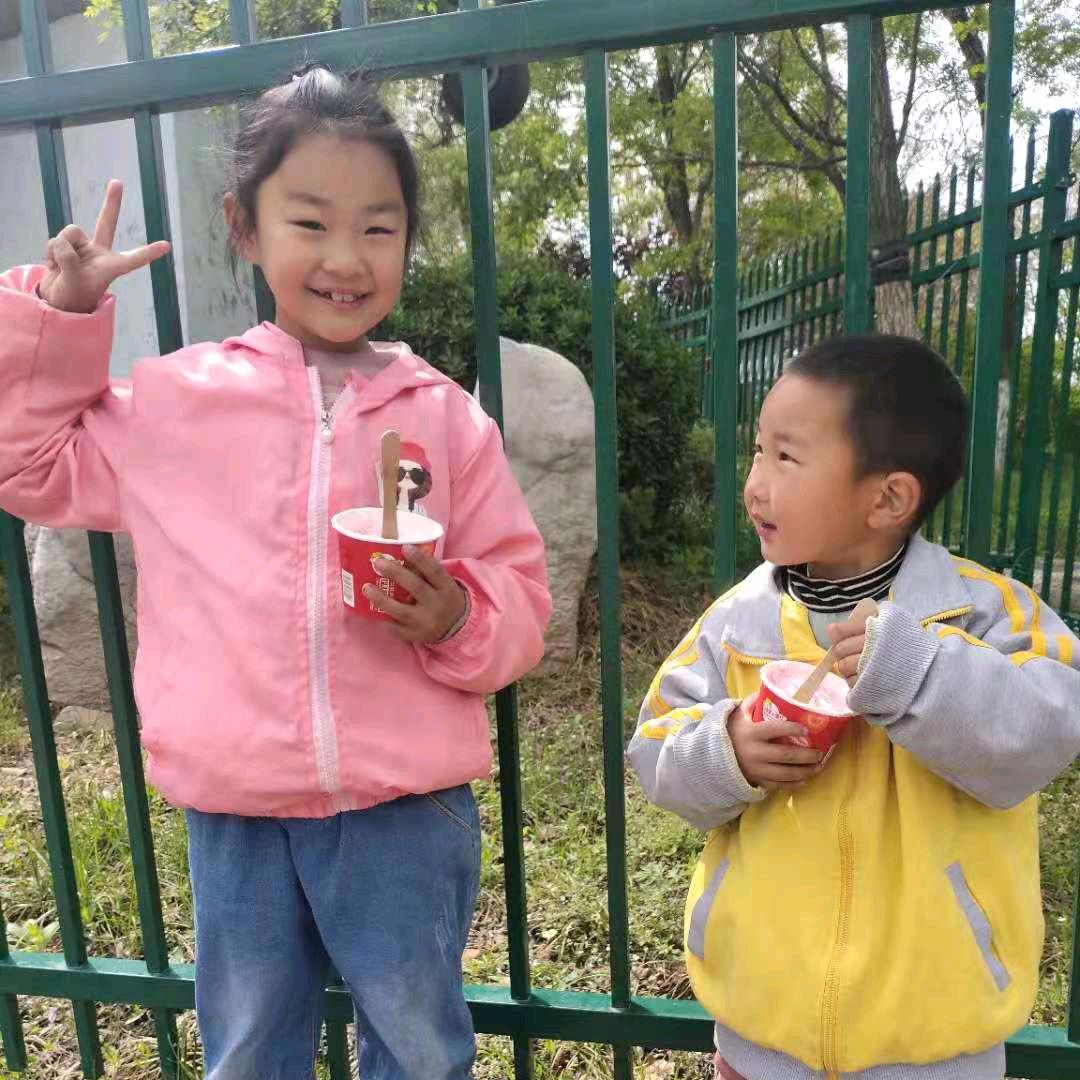 AA新茹老爸