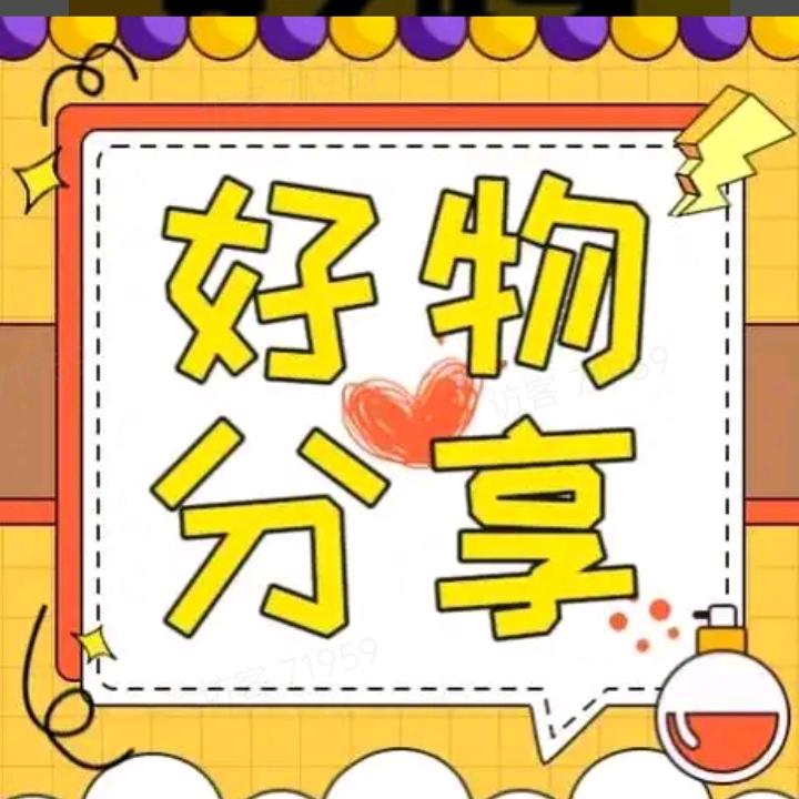好物分享官家味居博山菜老厨师