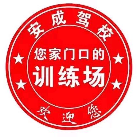 佐丨先生