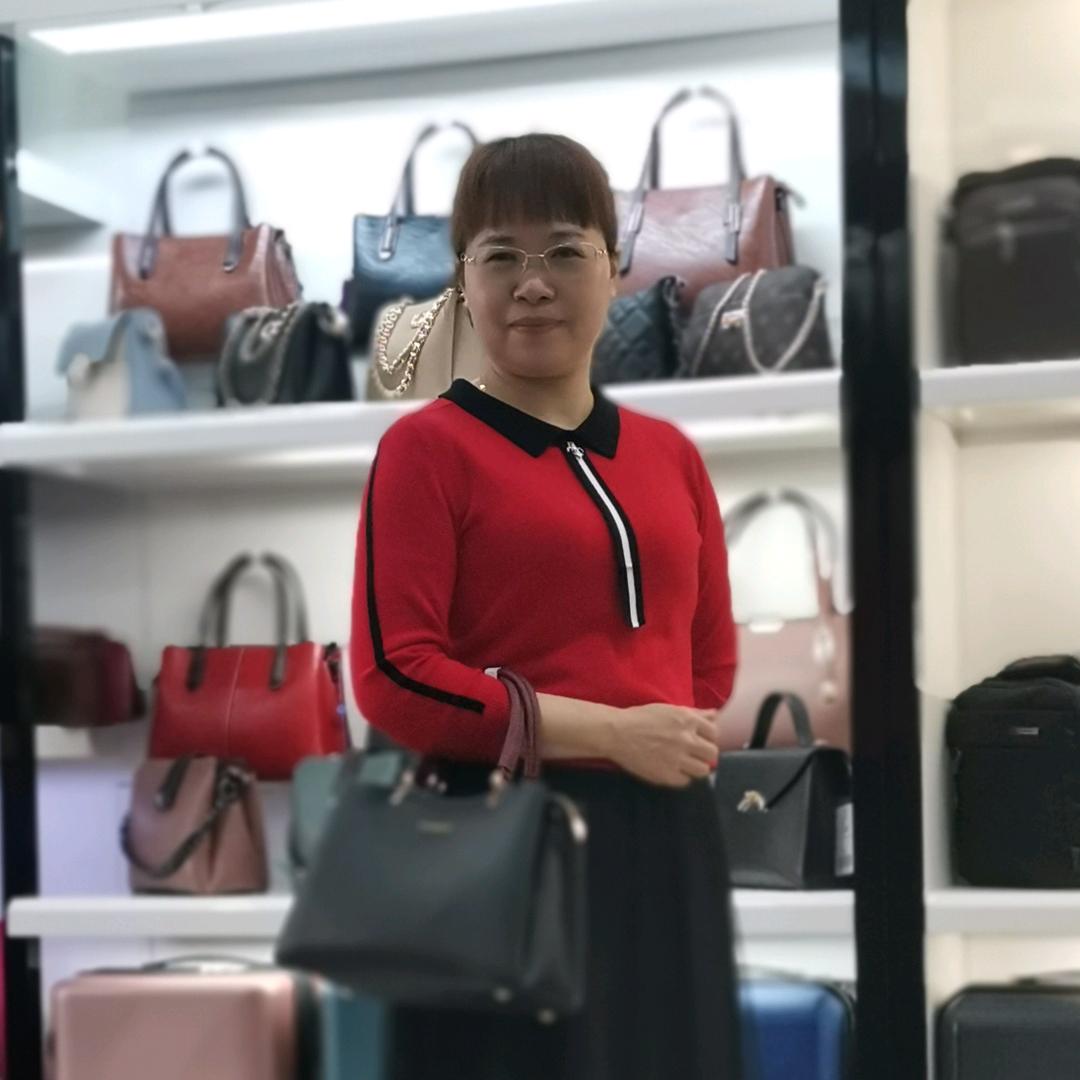 梅州市梅县区金皇皮具手袋行（廖姐）