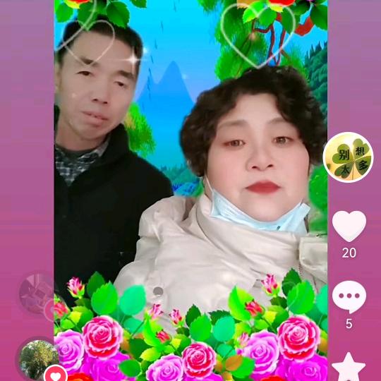 寂寞路人