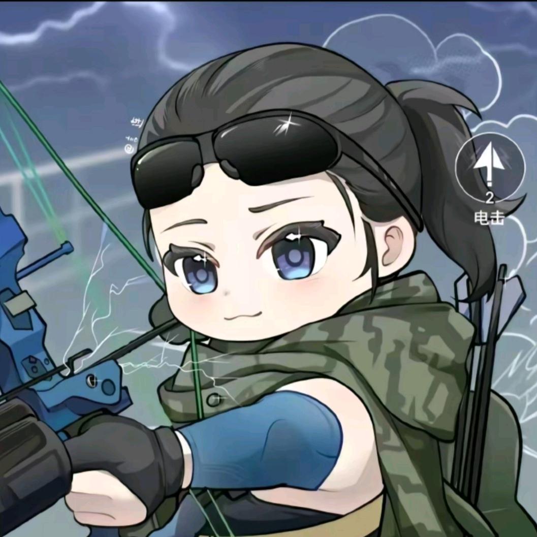 爱妃(永劫无间）