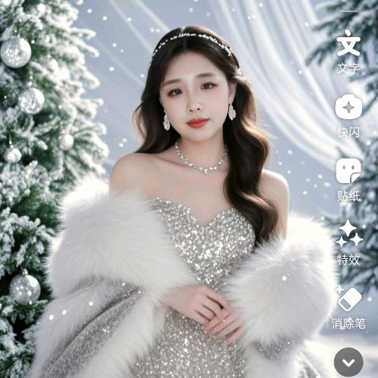 🌟小柔❄️🌟