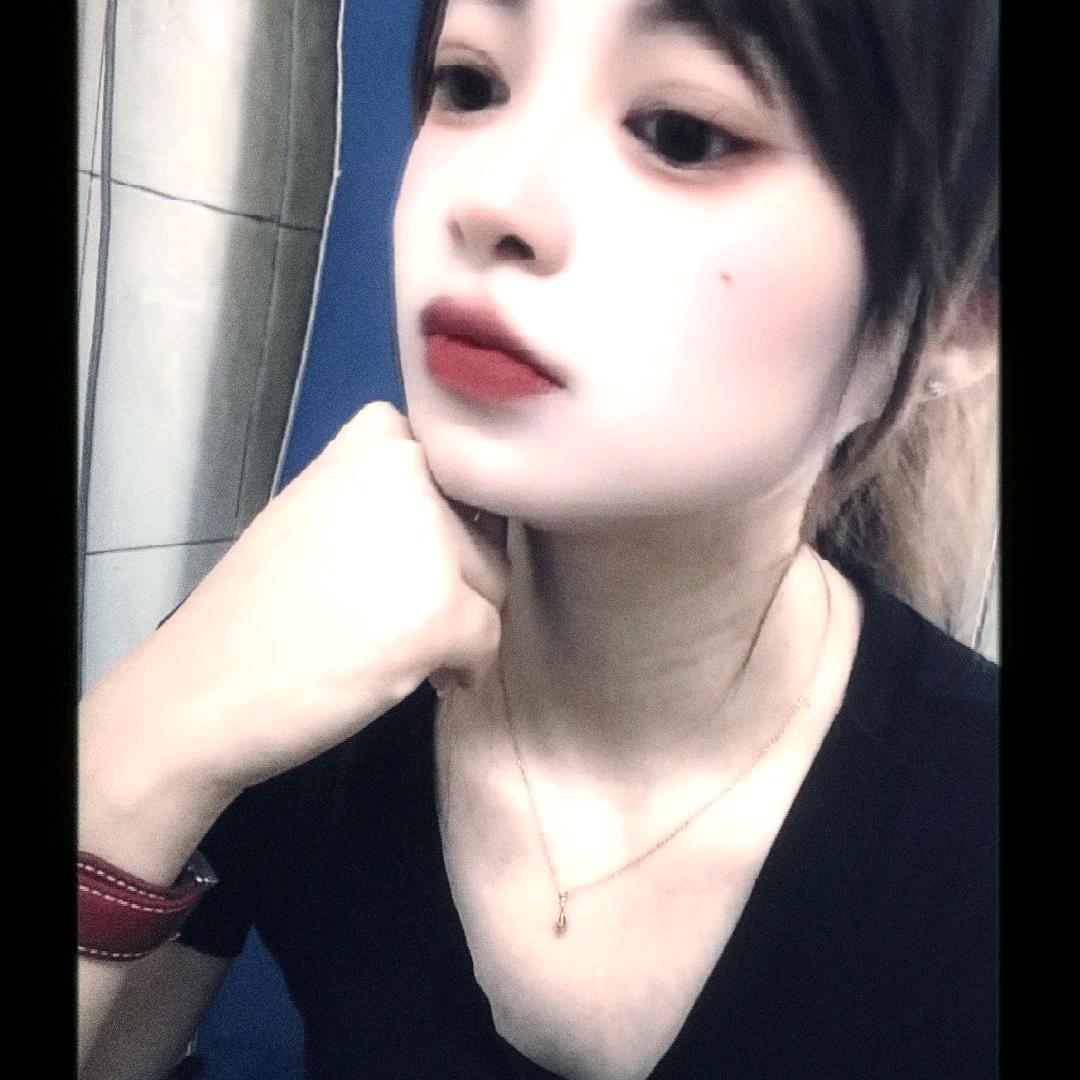 娇