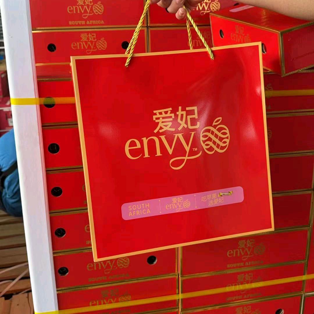 福星高照