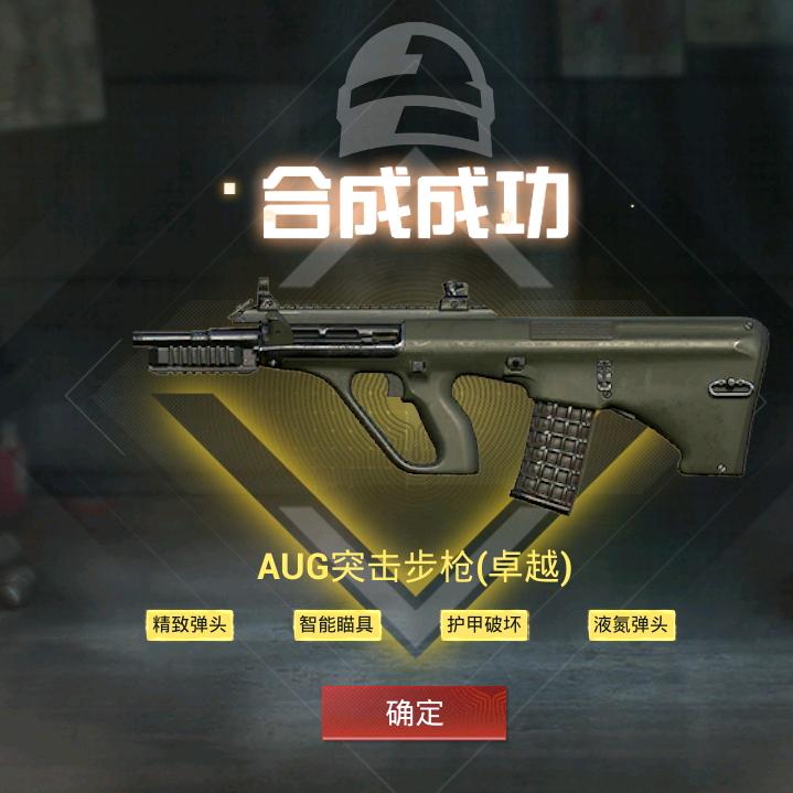 何铭霖