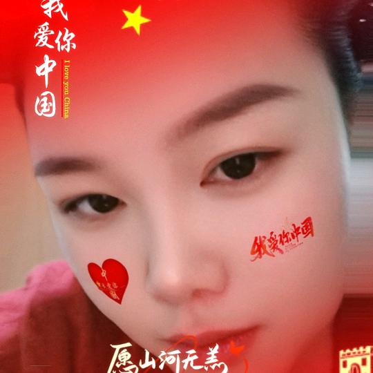 ~悠悠我心*