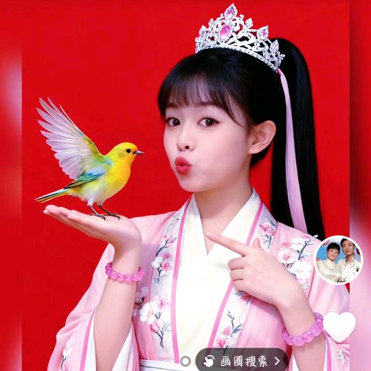 🐉情有独钟💥