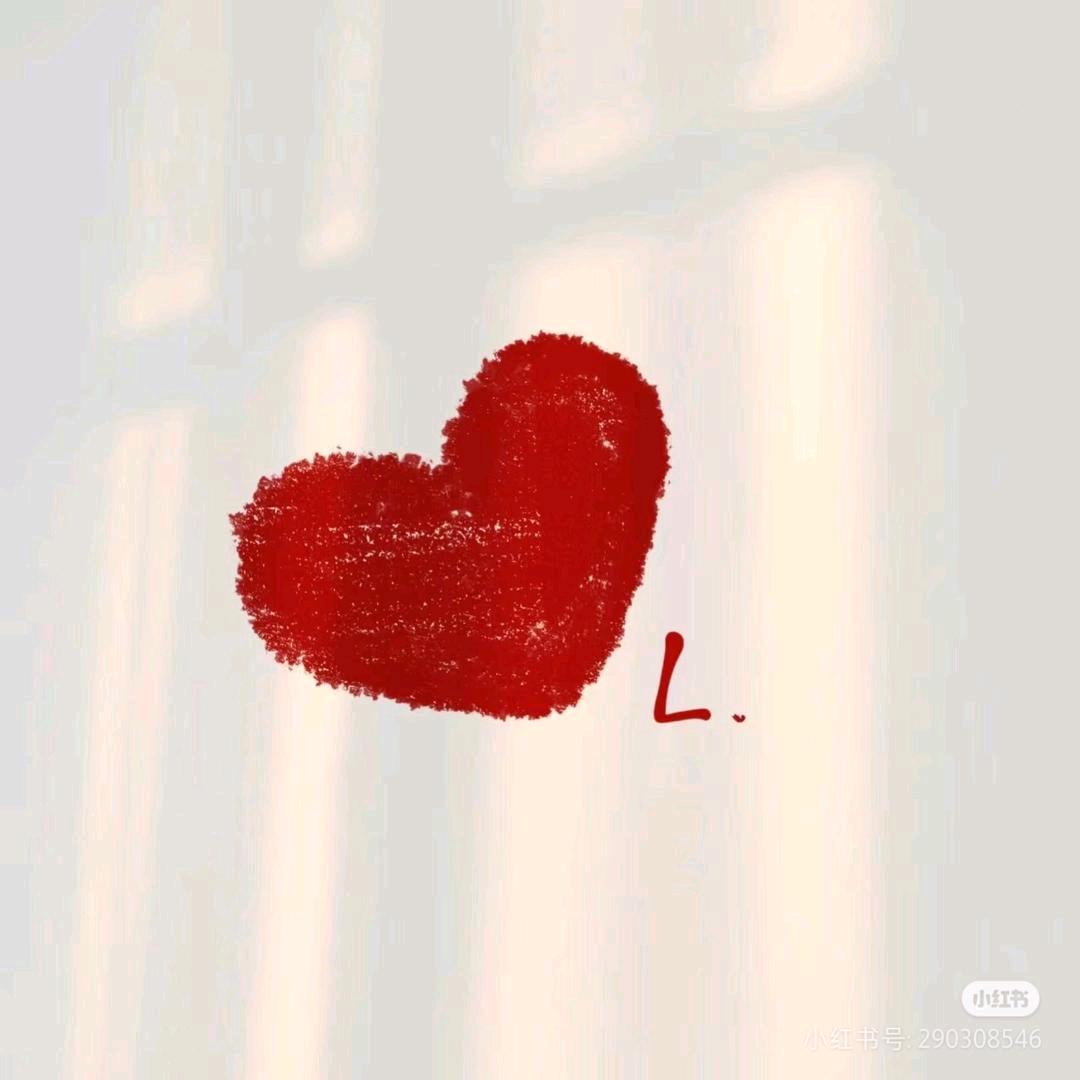 ～～