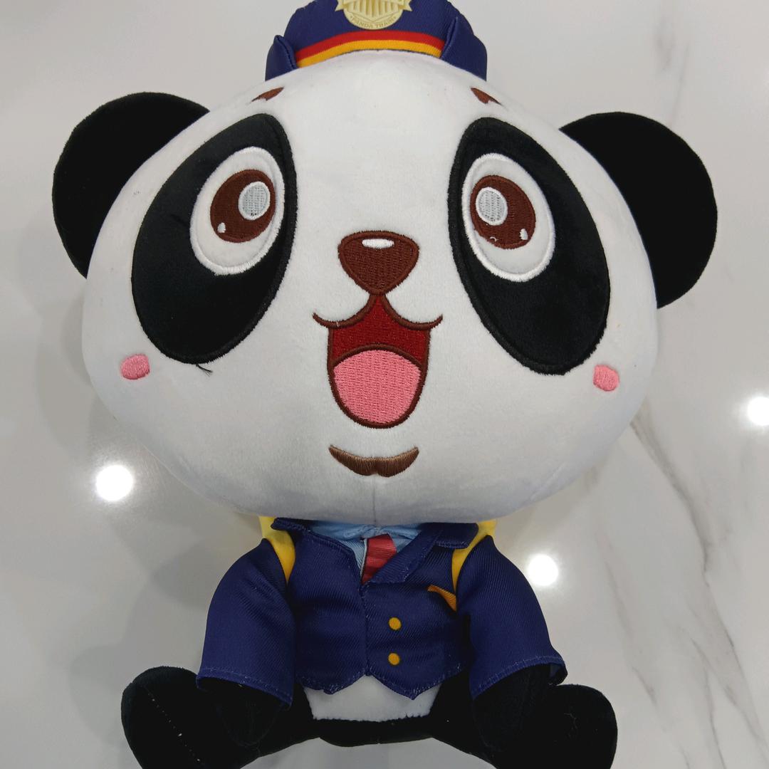 大历张