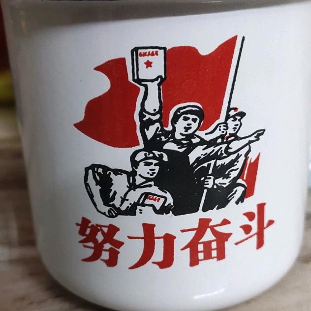 往事如烟