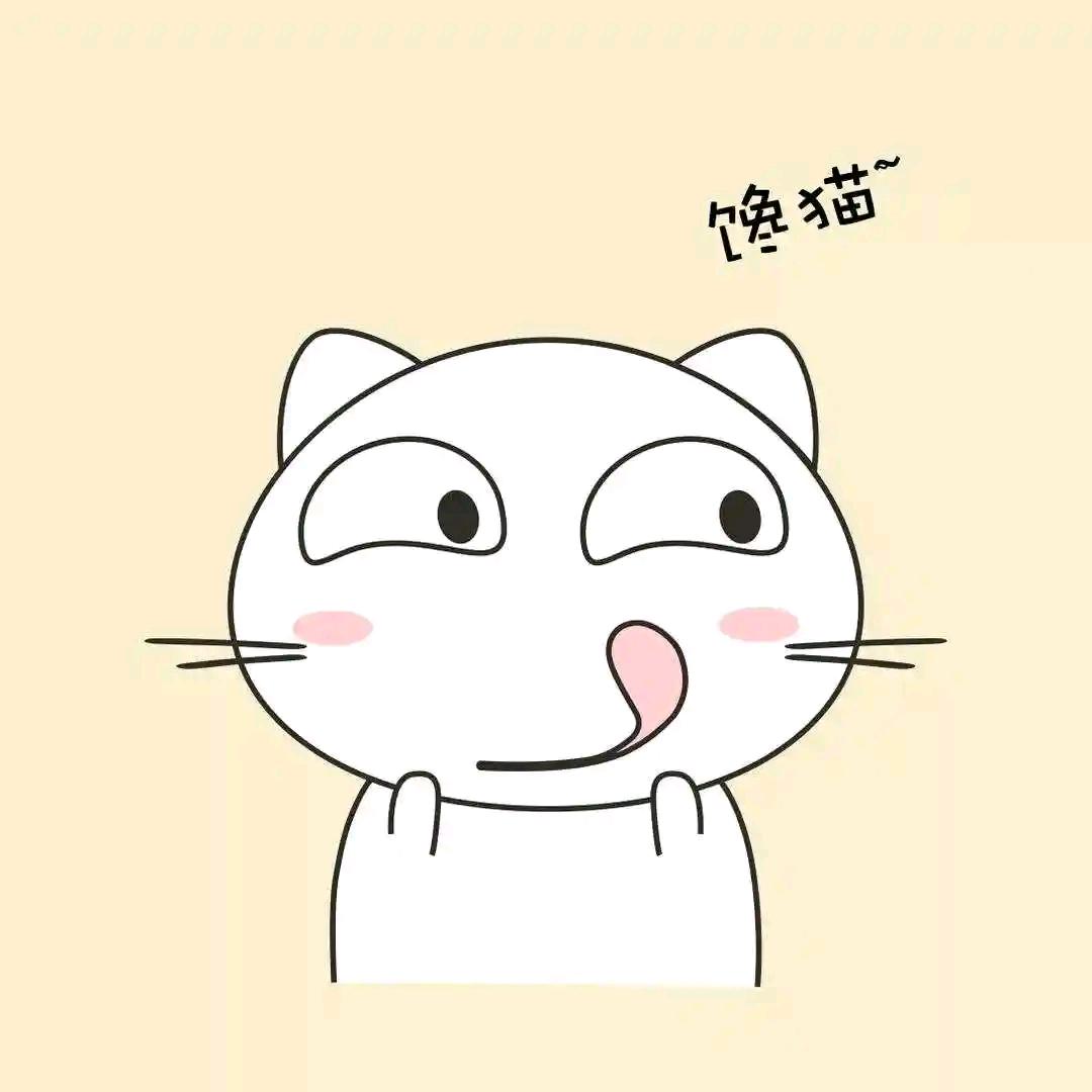 馋猫西西里