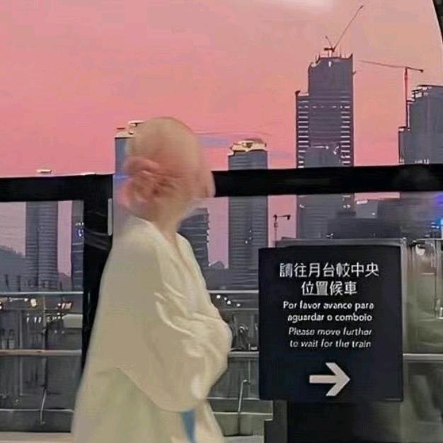 小妤