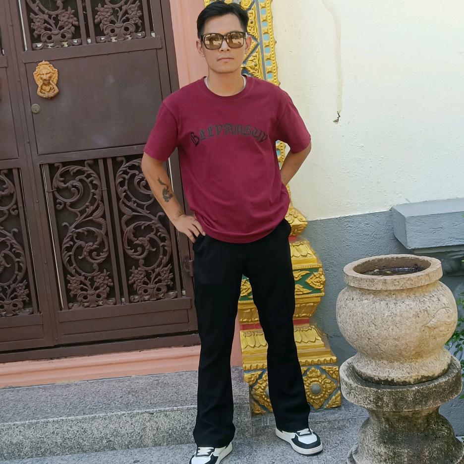 阿航古