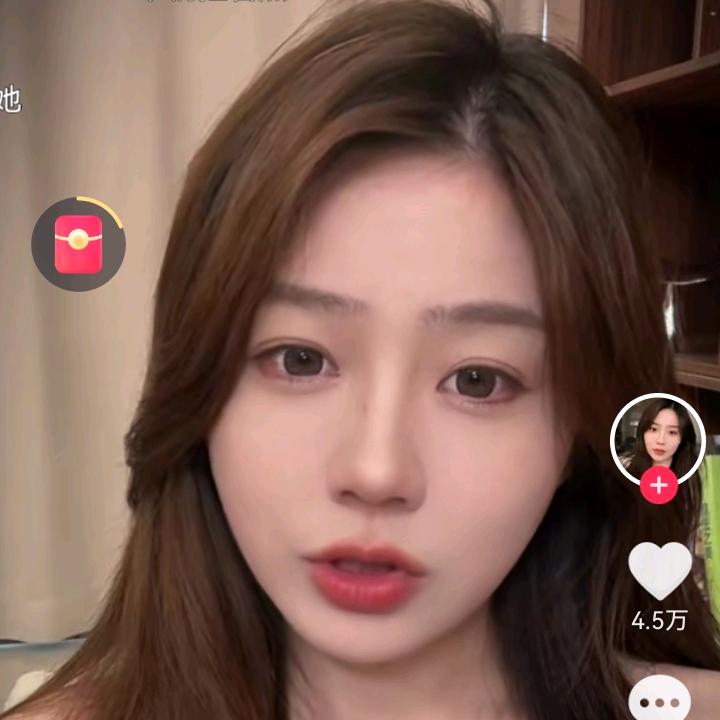 半素半雅半疯癫