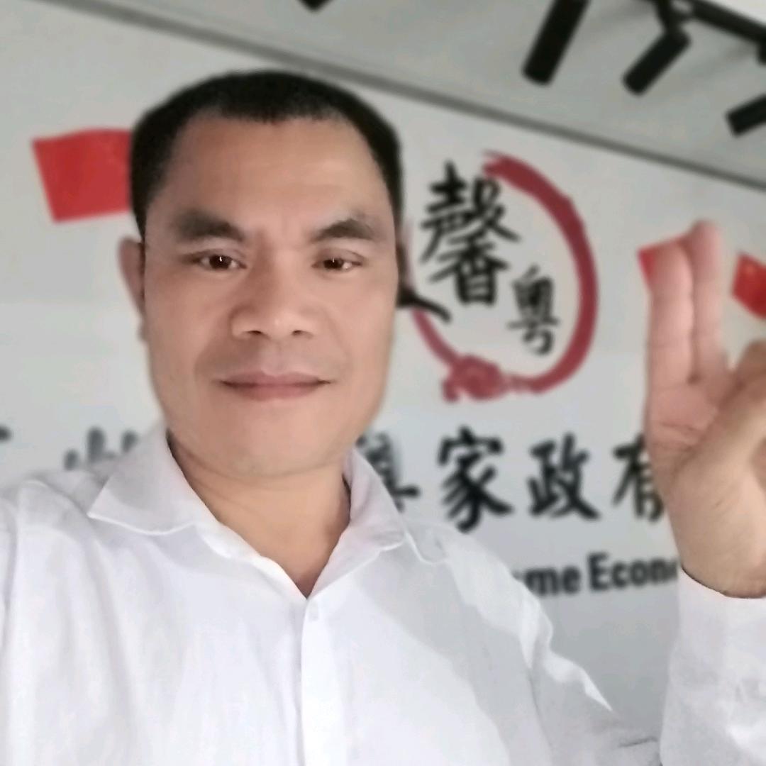 广州继书家政服务有限公司（早7晚7点）