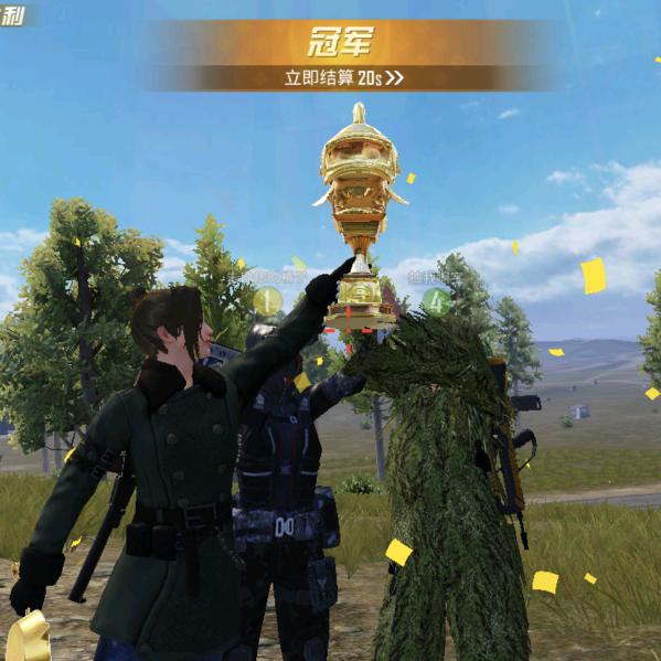潔揚🥰