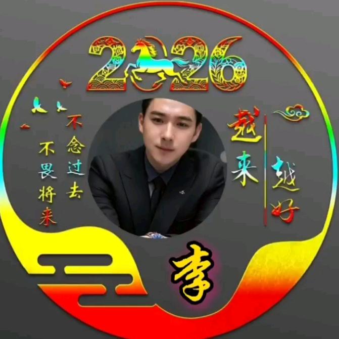 ꧁ℋ🌾᭄糟老头♥一枚☀1973☀💞