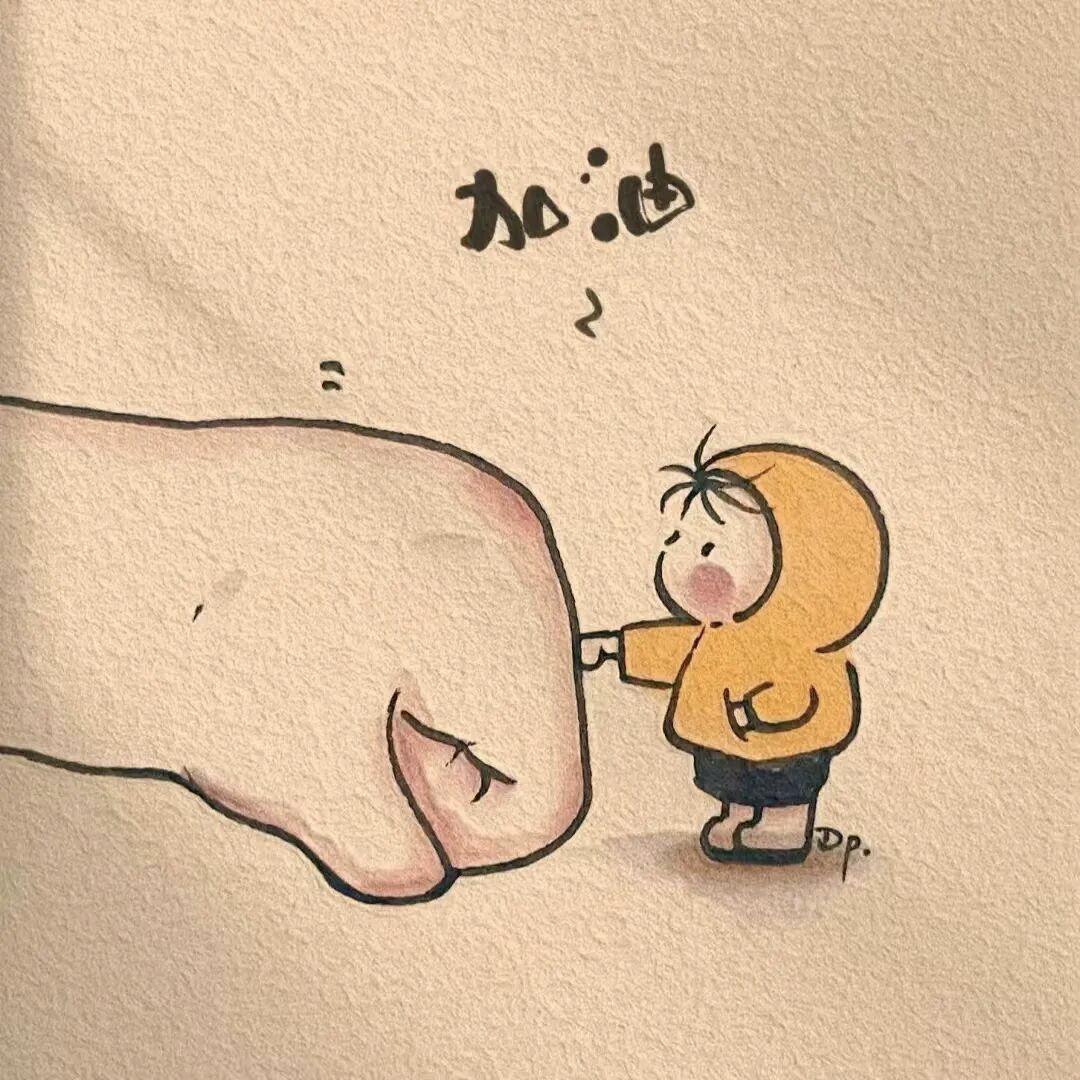 C.