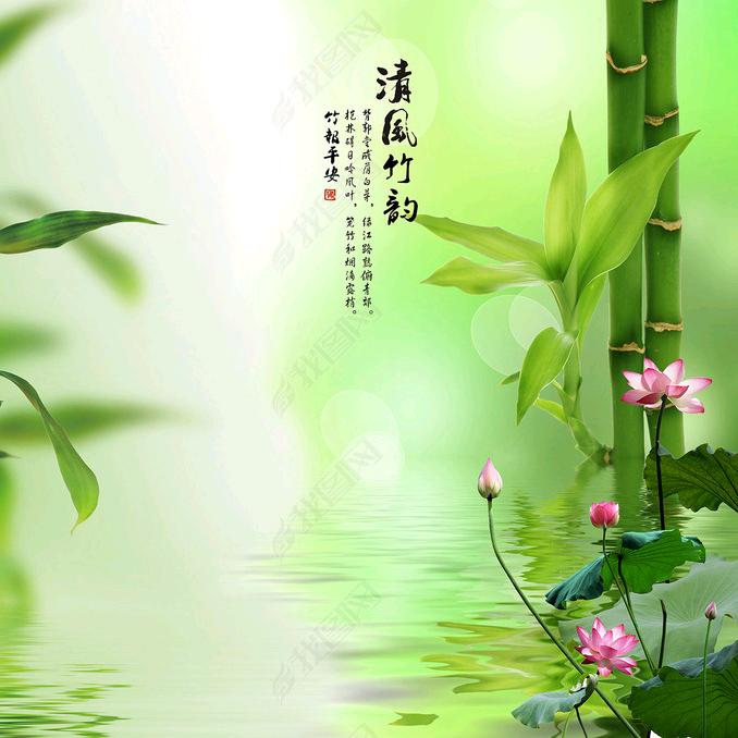 丝宣