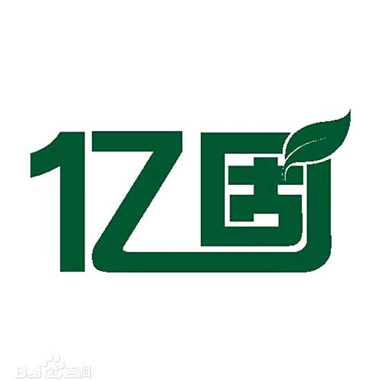 长葛亿固建材  朱航