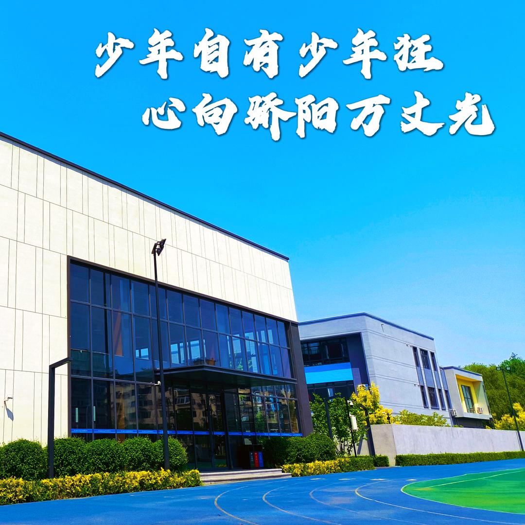 凭栏观海