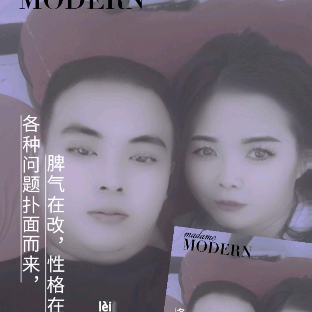 情愿