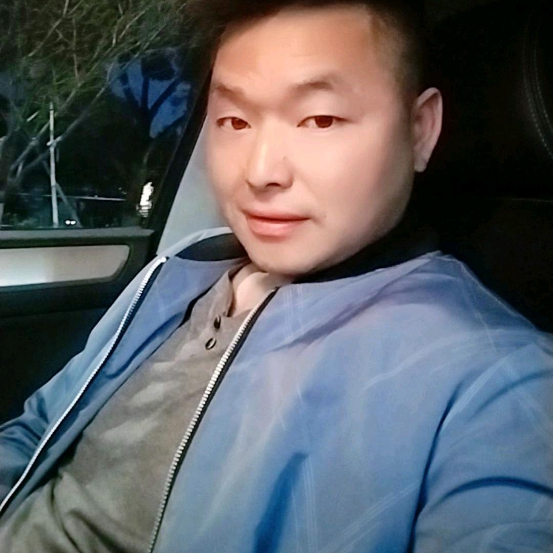大不了