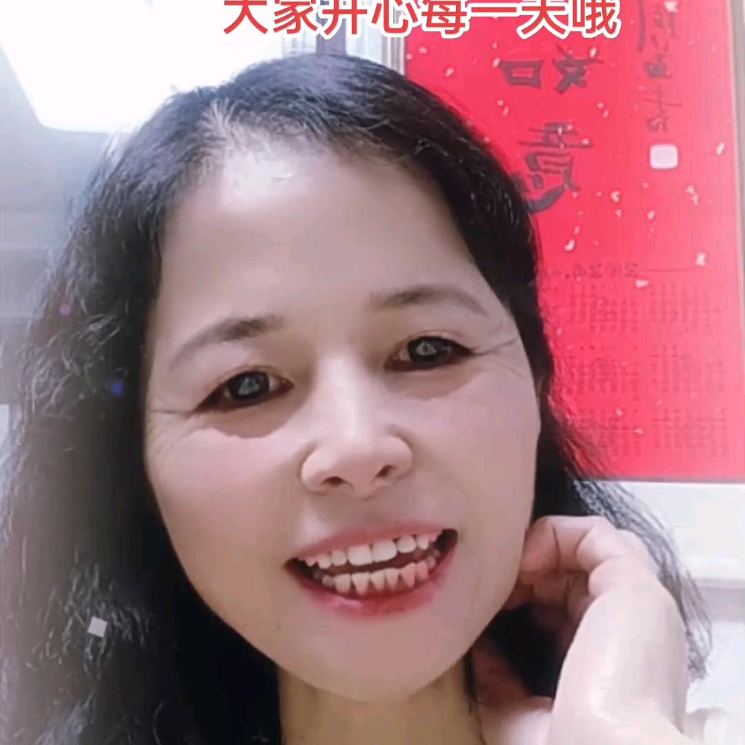 蒋林英