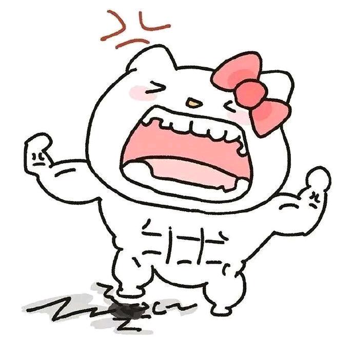 我真的服了ʕ.•᷅ࡇ•᷄.ʔ