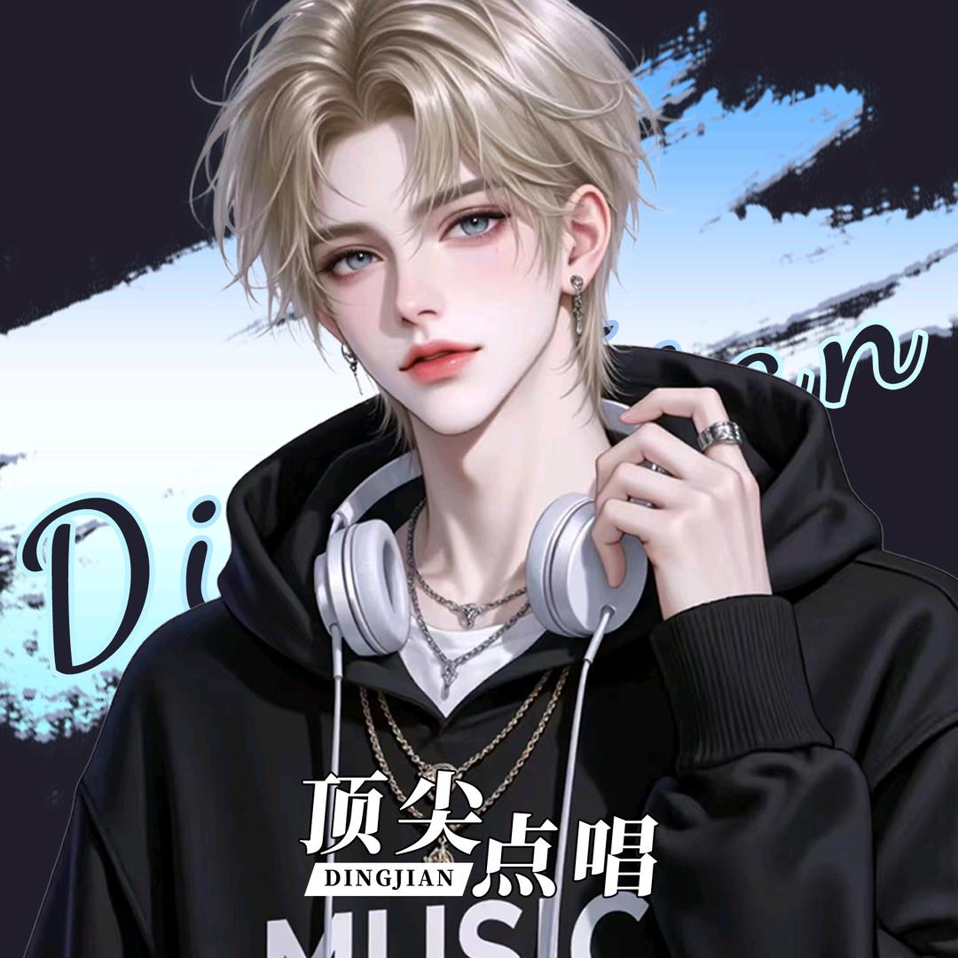 𝑫.落落🎐