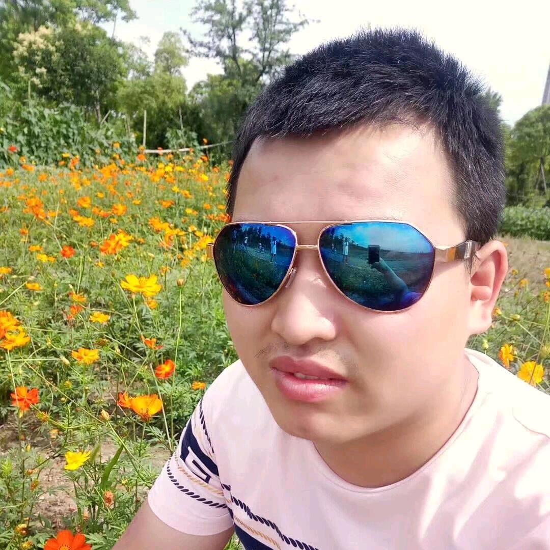 周末愉快