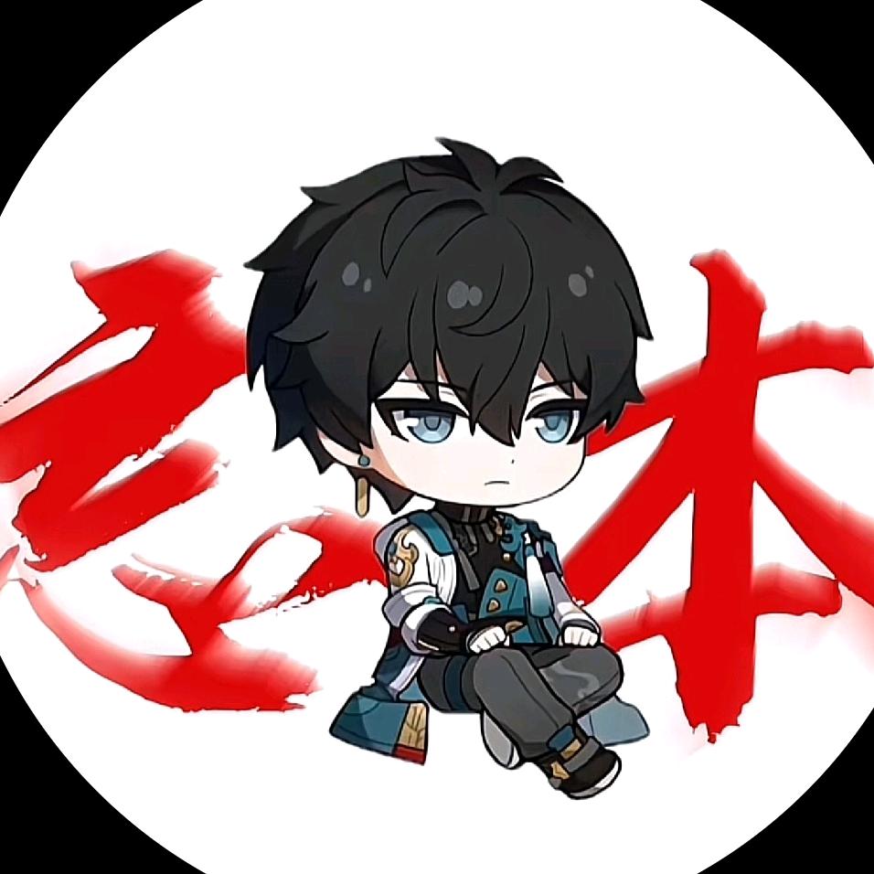 冷面小青龙