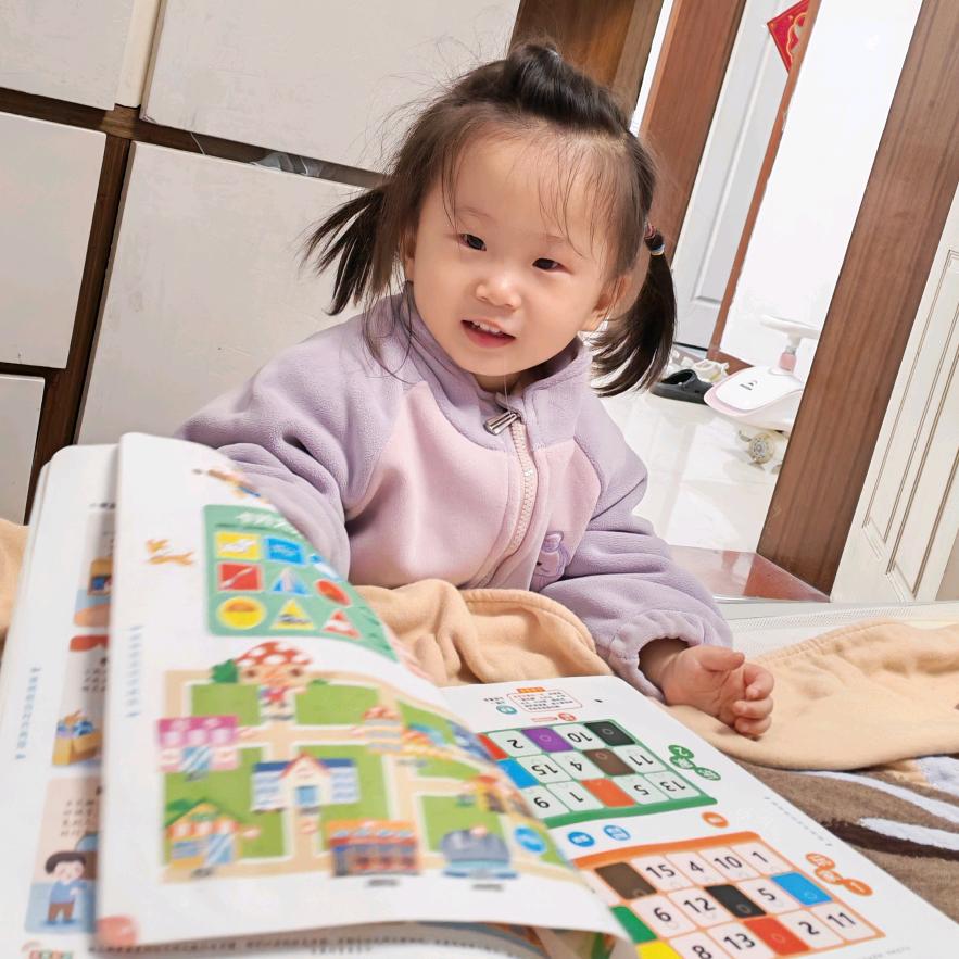 超爱欣怡😘😘