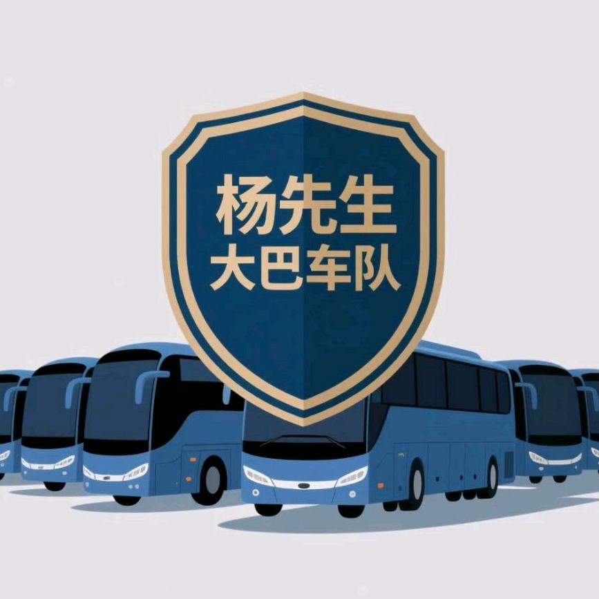 杨先生（驻马店一东莞惠州深圳广州）