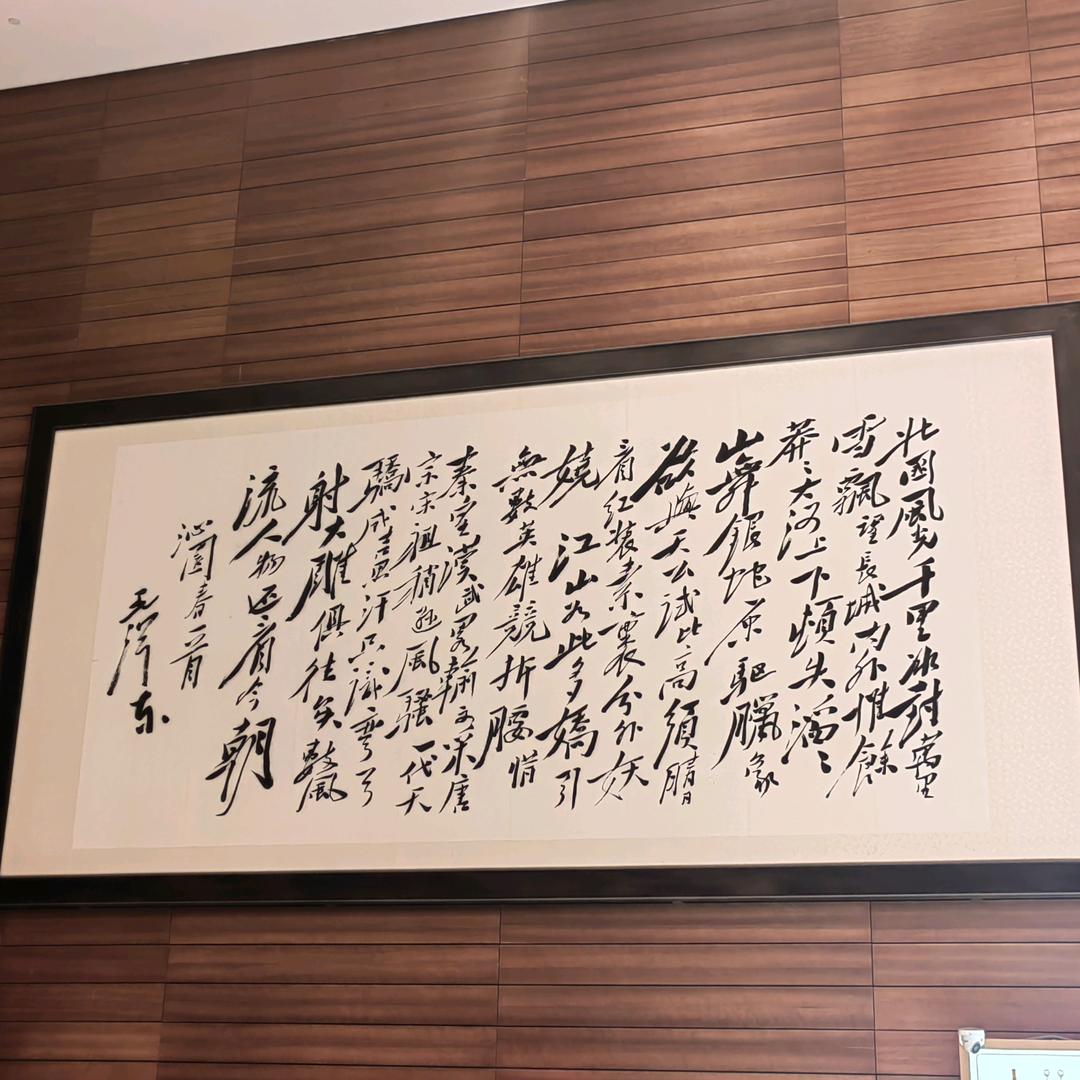 墨菲