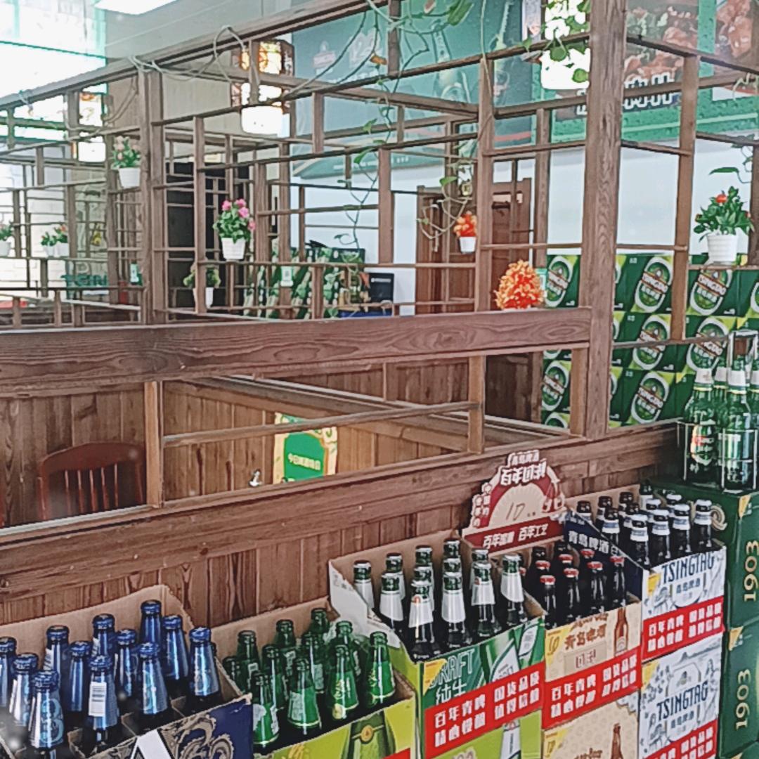 鲁味居熏酱小酒馆