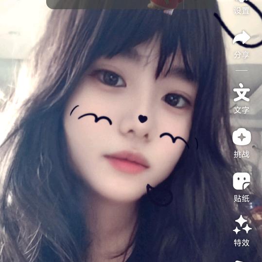 找回自己