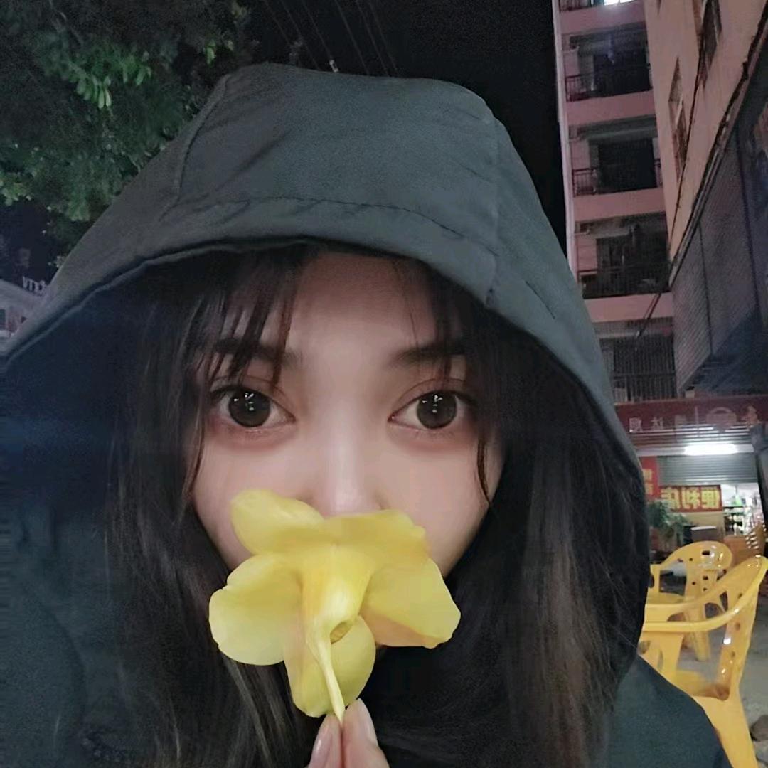 优乐美