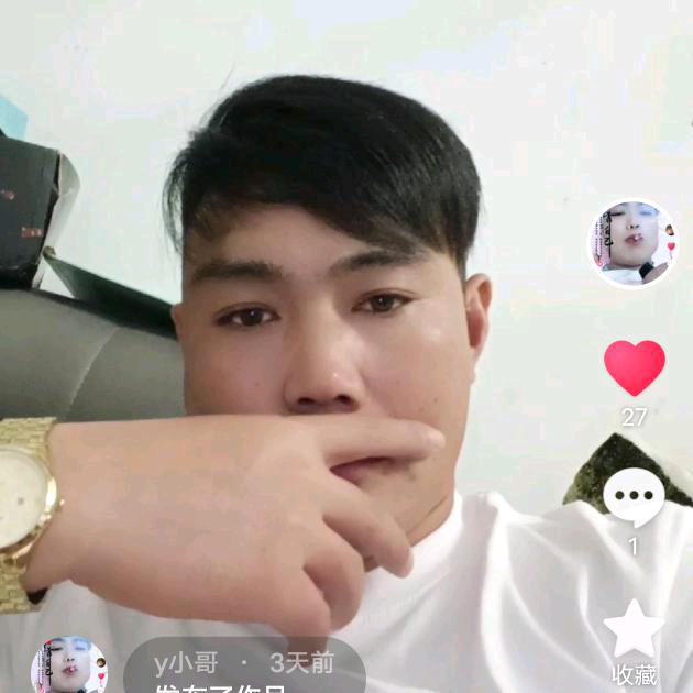 工地小哥