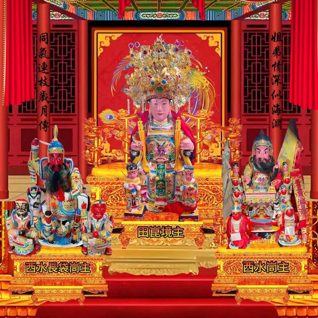 人生就是一场戏