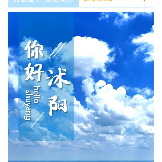 此号已注销……
