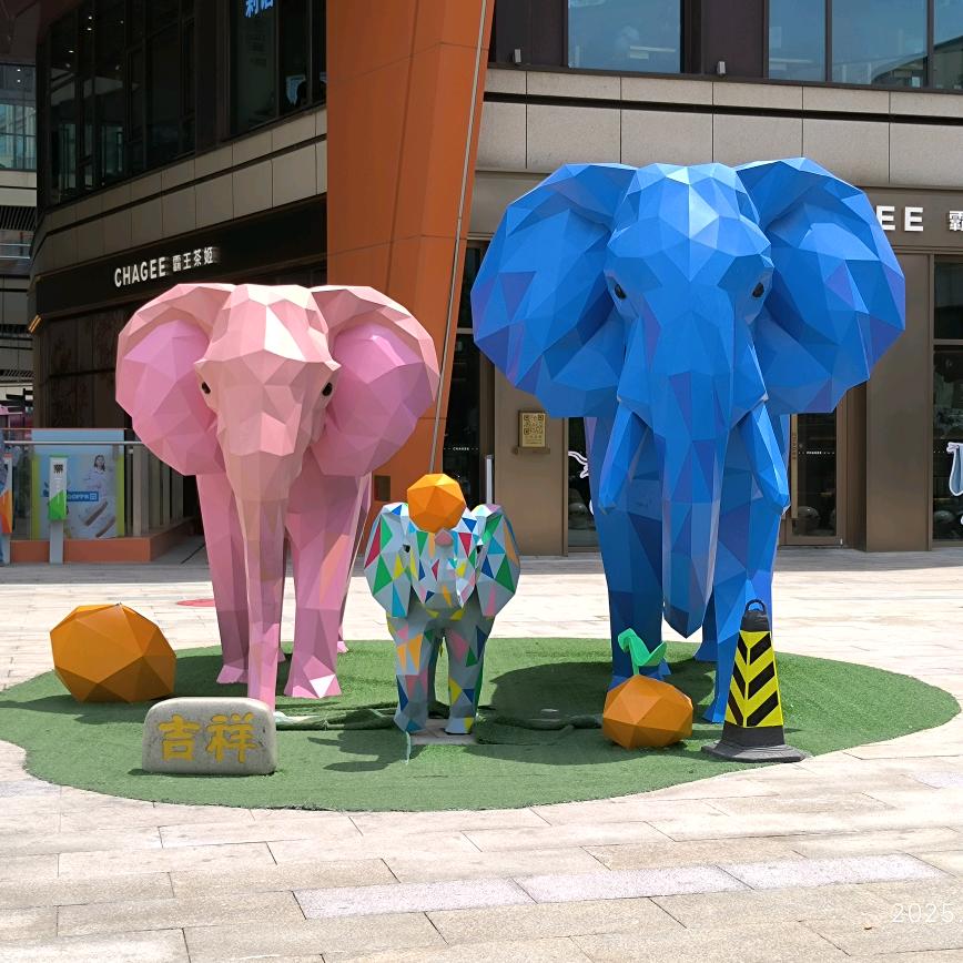 ❤️遇见是缘❤️