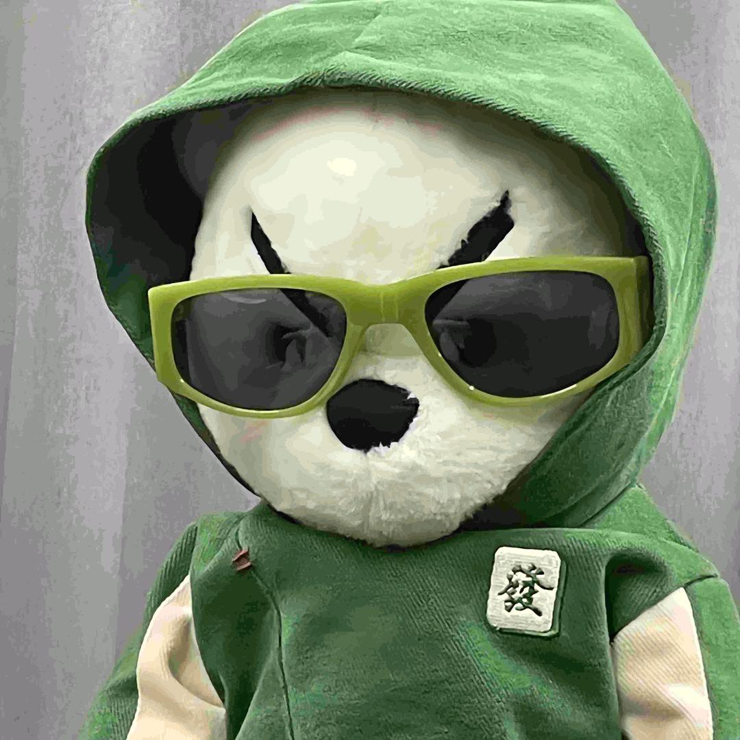 真好听