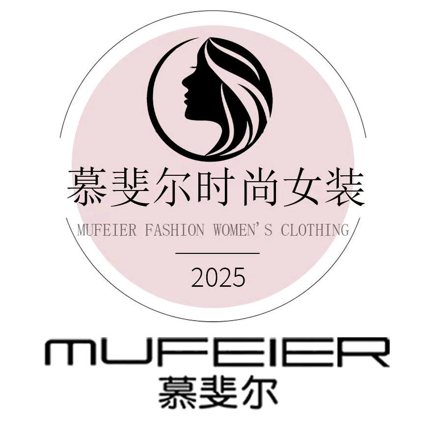 MUFEIER