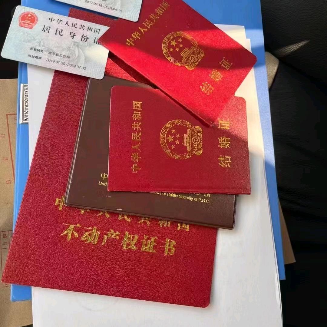 邯郸曹经理房产咨询