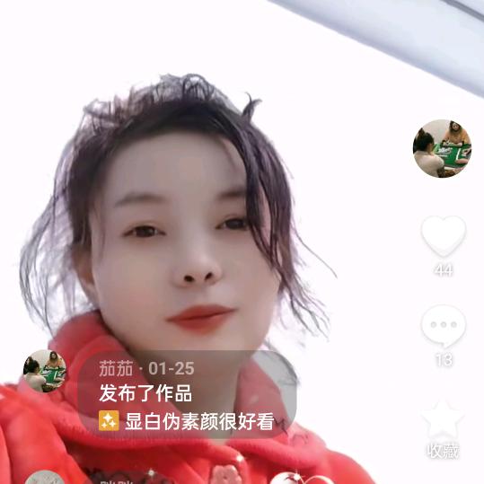 忘了联系，断了你。